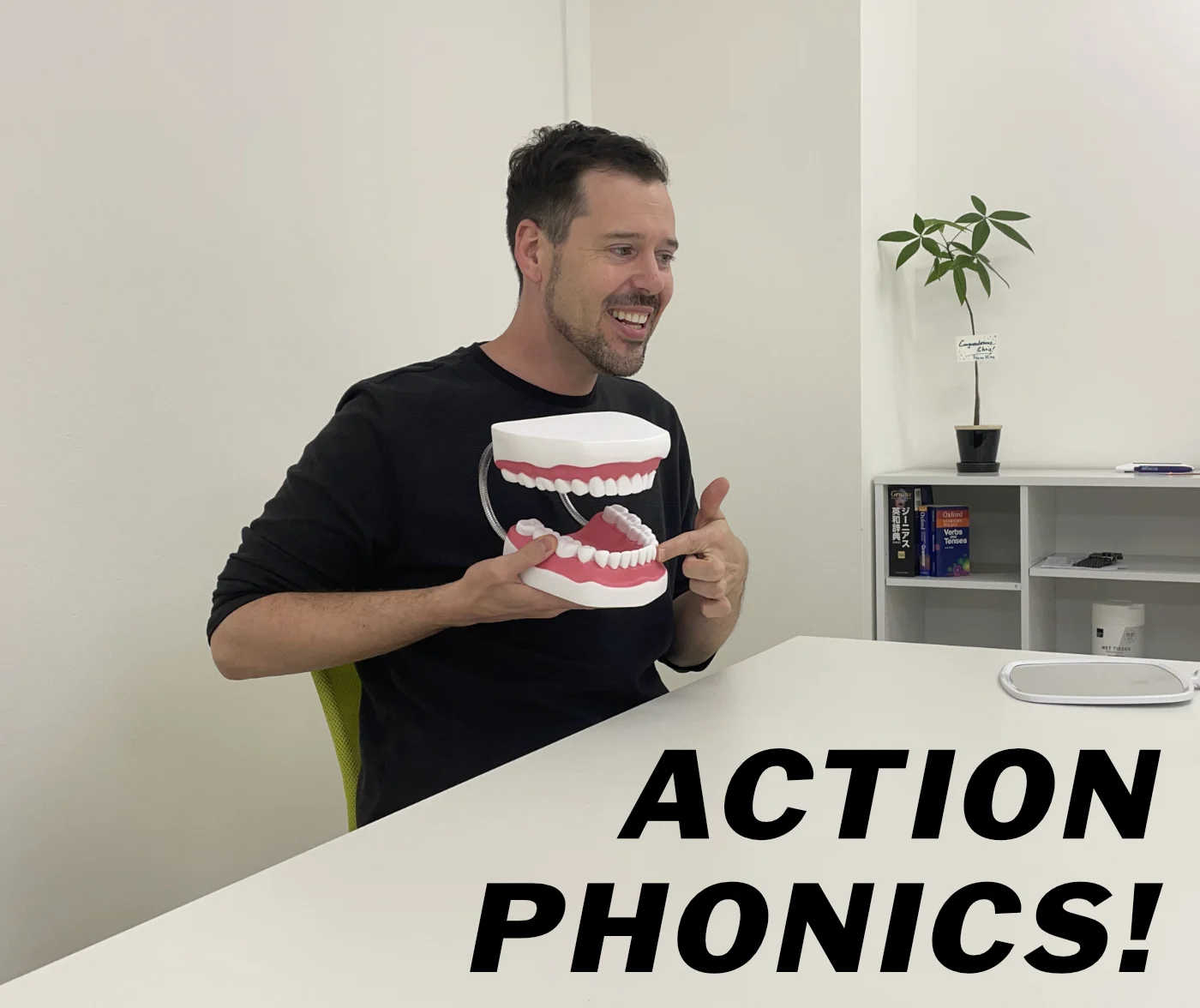 Action Phonics headshot-titled